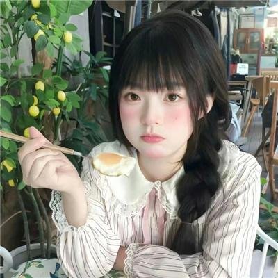 大西洋城